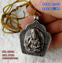 Nepal 925 sterling silver Gawu box necklace pendant Yellow God of wealth handmade pinched silk Gawu pendant storage pendant pendant