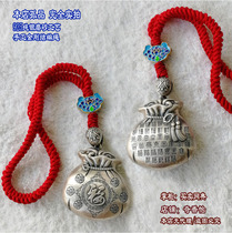 925 sterling silver blessing bag car hanging ancient silver NAFU bag money bag pendant diamond bag pendant diamond knot Fuku bag car decoration pendant