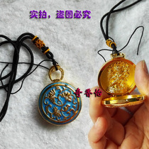 Flowers Bloom see Buddhas box big black sky hanging dragon tree Bodhisattva pendant black six-armed mahagara pendant