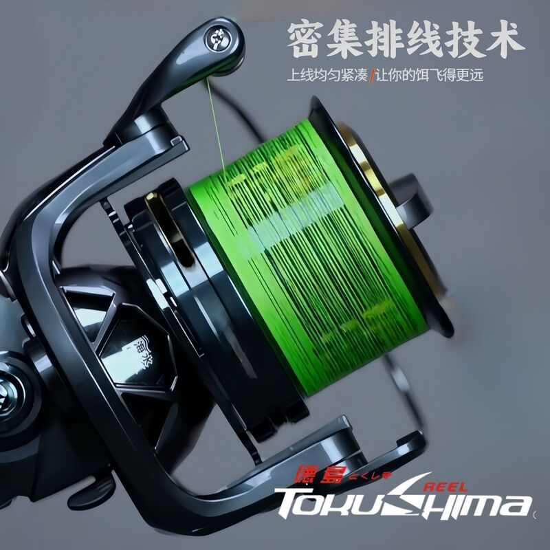 Tokushima Dg12 Fishing Reel Stainless Steel Tokushima Spinning Reel All-Metal Fishing Reel Dense Line Boat Rod Sea Rod Anchor Fishing Reel Tokushima Dg12 Fishing Reel Stainless Steel Tokushima Spinning Reel All-Metal Fishing Reel Dense Line Boat Rod Sea Rod Anchor Fishing Reel