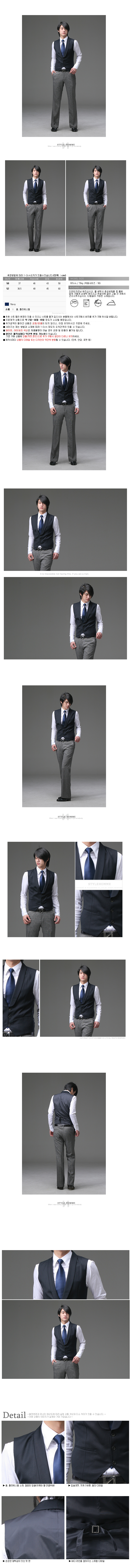 Ưu đãi đặc biệt Hàn Quốc Tính năng chính hãng Cổ áo Đàn ông Đàn ông giản dị Business Slim Tide Men Vest đẹp trai Tops Menswear - Áo thể thao áo phao 3 lỗ nam