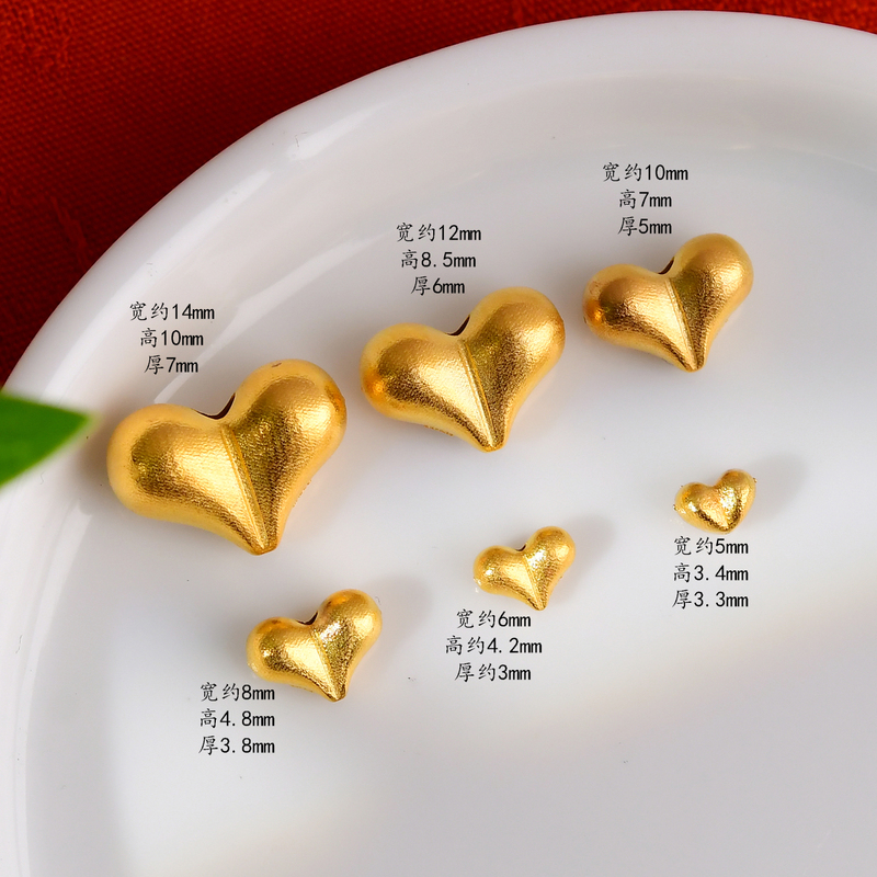 18K Gold Solid Non-Deformable Peach-Shaped Heart Bead Accessory for Jewelry Making, Peach Butt 18K Gold Solid Non-Deformable Peach-Shaped Heart Bead Accessory for Jewelry Making, Peach Butt