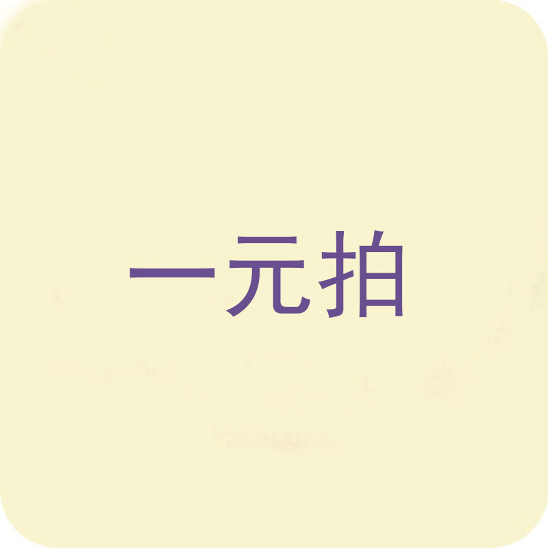 1 yuan beat cos60 degree pure handmade anime shoes custom cos shoes