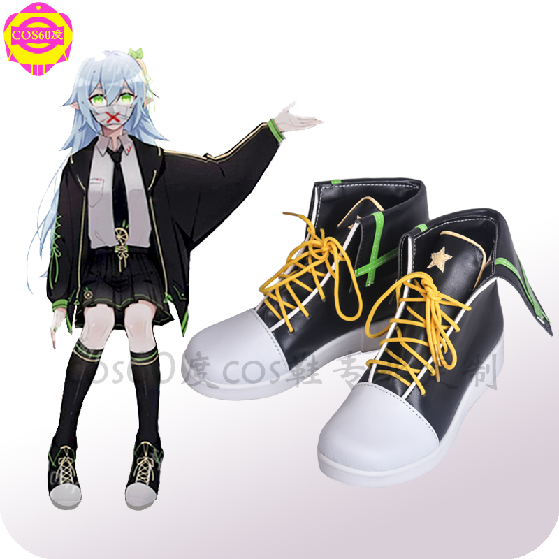 Bump World Smog Series Một đôi giày cosplay Lijie Kelly tùy chỉnh đôi giày COS đồ cosplay sexy