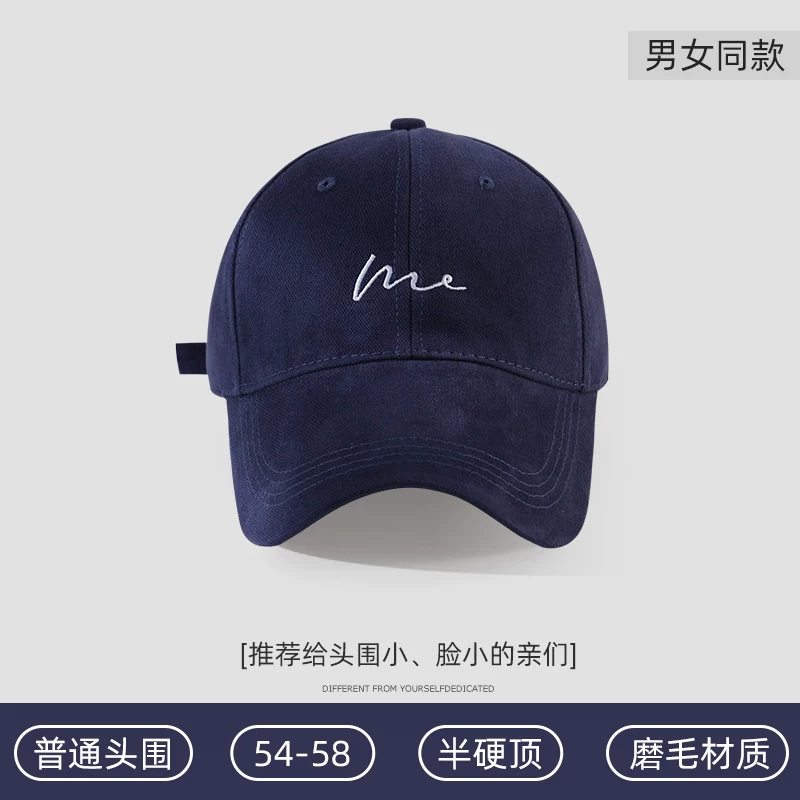 Tide, hat, baseball cap