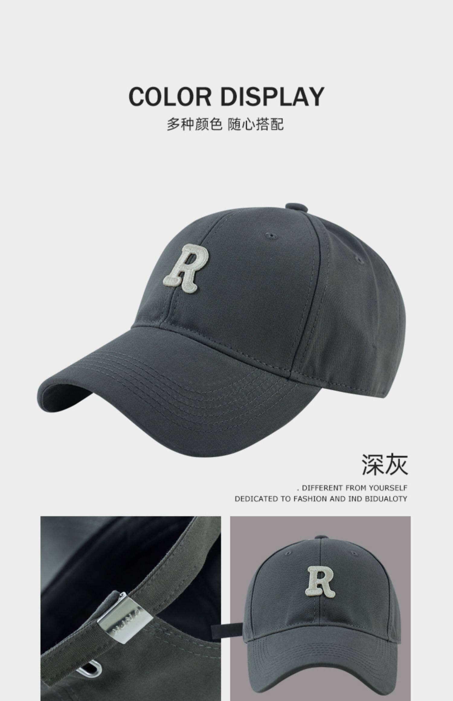 65cm大帽围棒球帽女显脸小百搭运动R标帽子男韩版鸭舌帽潮咖啡色-阿里巴巴