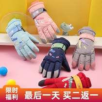 Cartoon childrens ski gloves anti-splashing water cute plus velvet thickened warm 5-year-old boys and girls 6 outdoor snow students