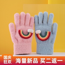 Childrens warm gloves winter New wool five-finger boys and girls students riding outdoor cold-proof cute wild