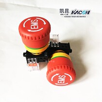 Korea KACON emergency stop knob switch 22mm button safety switch K22-91R-T-EMS EMO