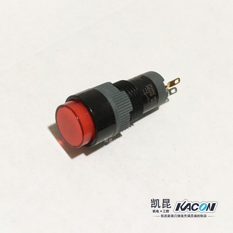 Kaikun kacon illuminated small button switch self-healing 12mm k12-271 k12-281 k12-291