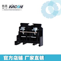 Korea Kaikun KACON separation combined terminal block block rail type KTB2-015 15A