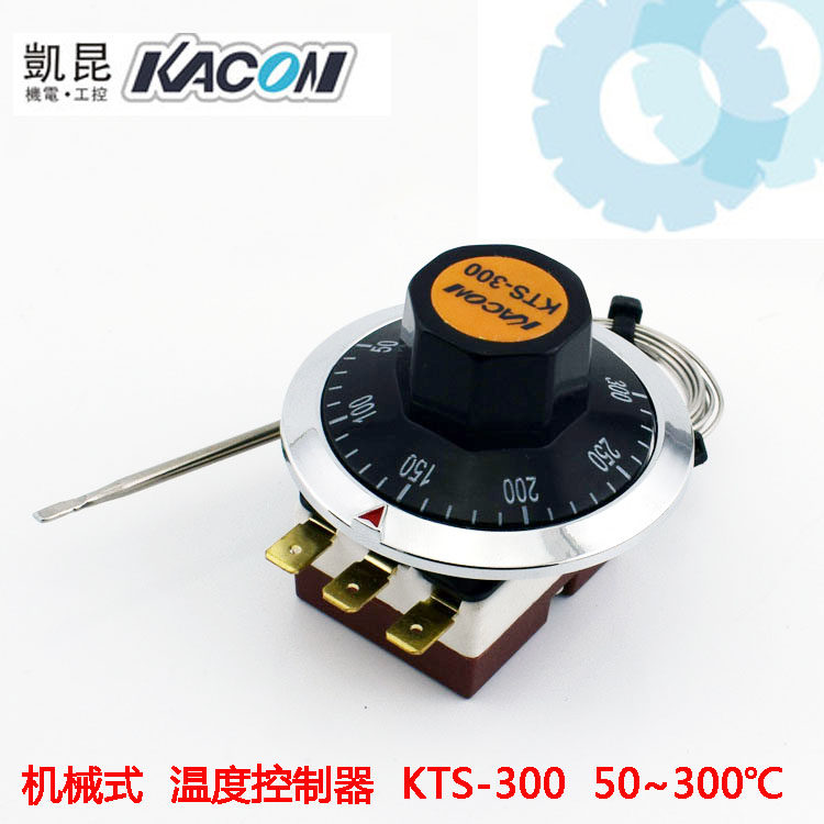 Korea Kaikun mechanical temperature controller Kaikun KTS-300 temperature control switch 50~300℃panel installation