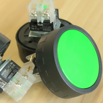 Korea Kaikun kacon installation 22mm plastic protective ring large mushroom head push button switch K22-21G11-B65