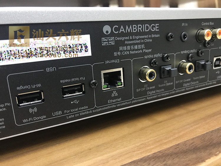 CXN_06.jpg