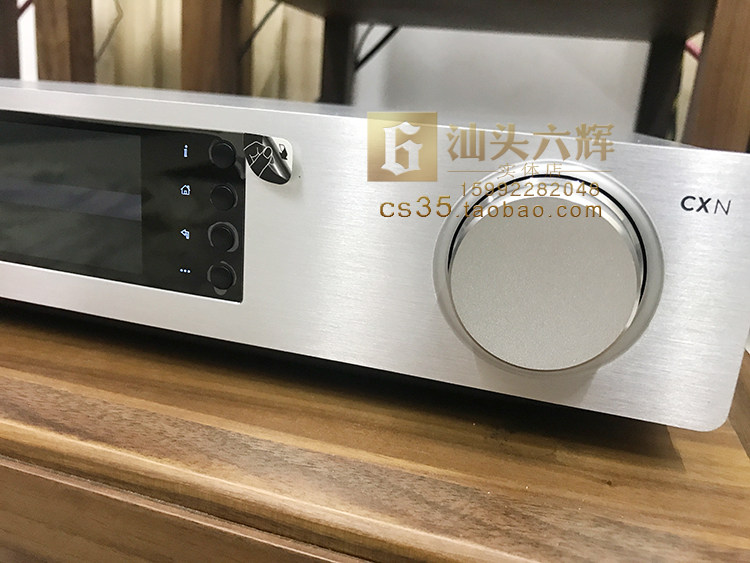 CXN_03.jpg