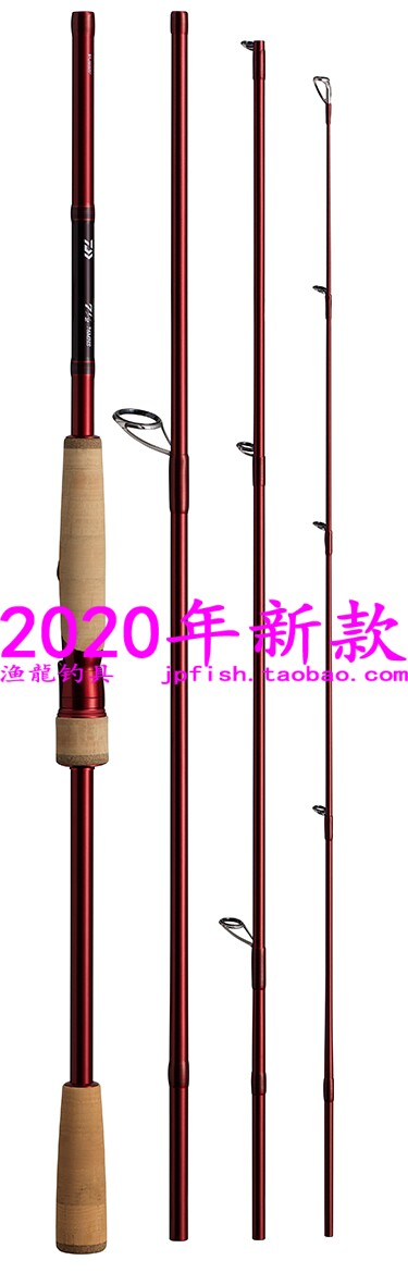 Daiwa 7 1 2 Seven Half 76ULS-S 76ML 76MS 76MHS portable straight shank lu ya gan