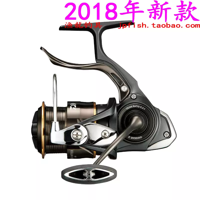 日本Daiwa達億瓦SWITCH HITTER LBD SH-LBD海鱸手剎輪前卸力紡車輪