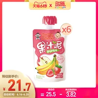 [Многочисленные предметы] Wangwang Beibbi Mama Mama Mud Mud Non -Baby Adding Foods и грязные детские закуски, сумки для сосания фруктовых пюре