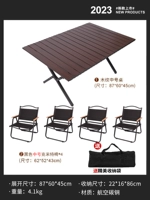 Средний номер черный персиковый дерево Texo+Mid -Number Black Chair*4