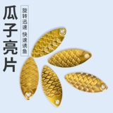 威拓森 Fish Hook Texas Fishing Group Luya завязал рыбалку с упущенной свинцовой головкой хвост хвост мягкая приманка пуля свинцовая головка