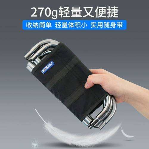 Металлический складной портативный дорожный сверхлегкий поезд для рыбалки для путешествий, алюминиевый сплав