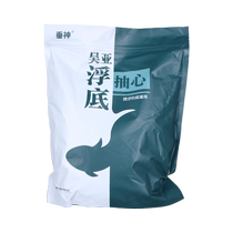 Wu Ya fishing bait floating bottom core particle companion floating bottom core black pit special carp and crucian carp loose gun bait