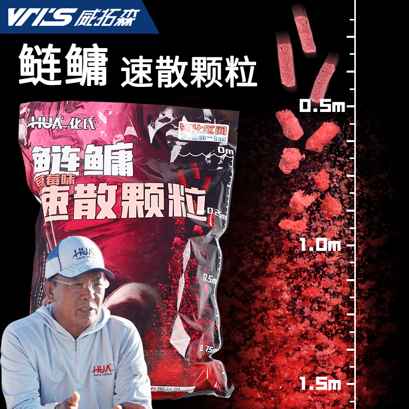 Culture's 2022 silver carp bighead speed bulk grain bait fish bait floating fishing silver carp nest special fish bait white silver carp instant grain