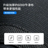 Металлический складной портативный дорожный сверхлегкий поезд для рыбалки для путешествий, алюминиевый сплав