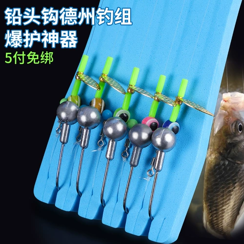 威拓森 Fish Hook Texas Fishing Group Luya завязал рыбалку с упущенной свинцовой головкой хвост хвост мягкая приманка пуля свинцовая головка