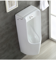 Smart urinal hanging wall adult ceramic household urinal integrated automatic induction mens urine bucket