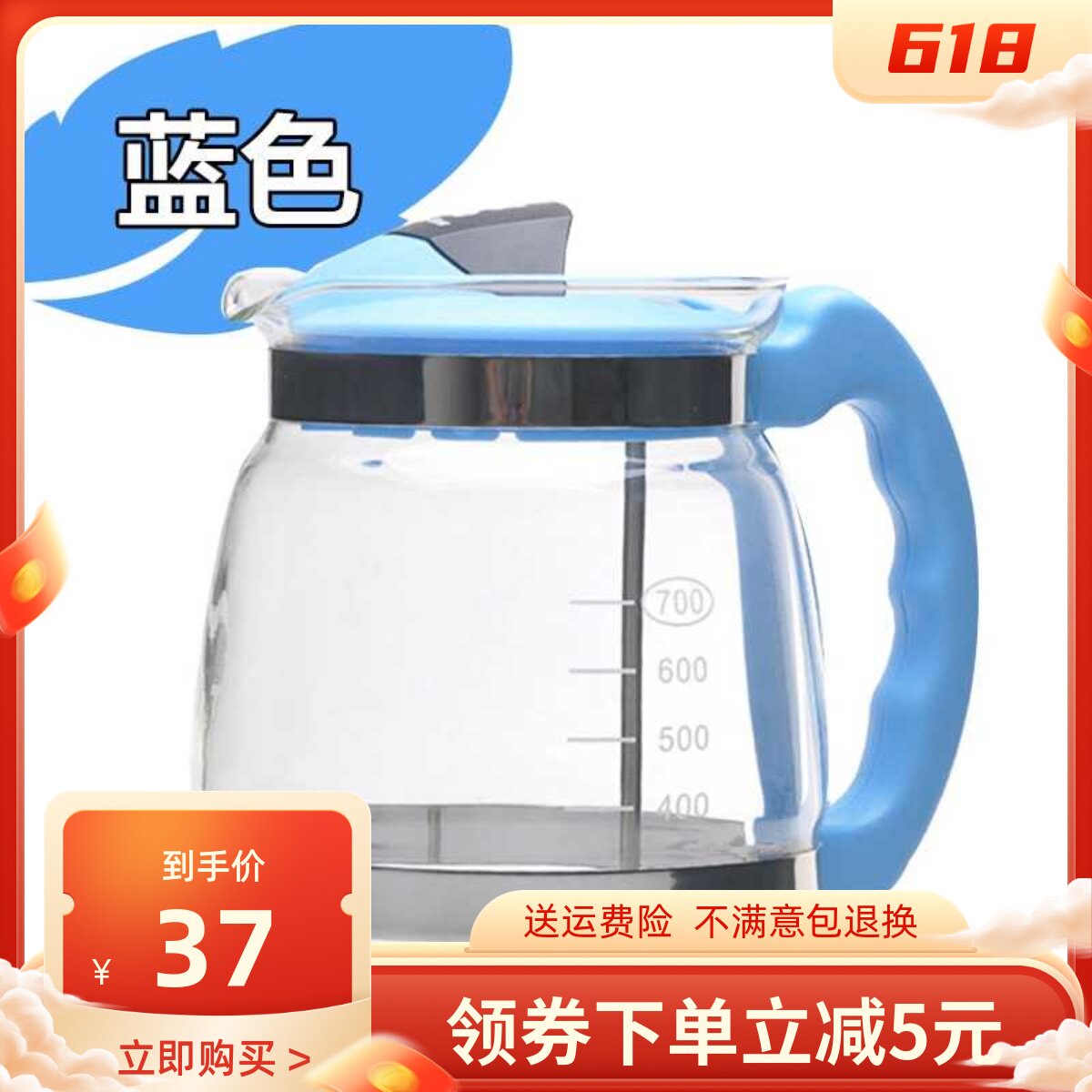 Soren Thermostatic Creamy base accessories suitable for small white bear HL0617 0813 Universal accessories