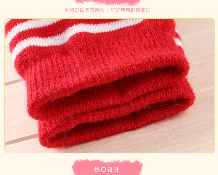 Mùa xuân và mùa thu Giày và vớ cho bé mùa đông dày cho bé Giày đế mềm chống trượt quần tất lót lông