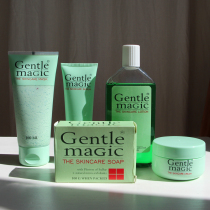 South Africa imported Gentle Magic mild magic moisturizing series soap moisturizing cream toner a variety of