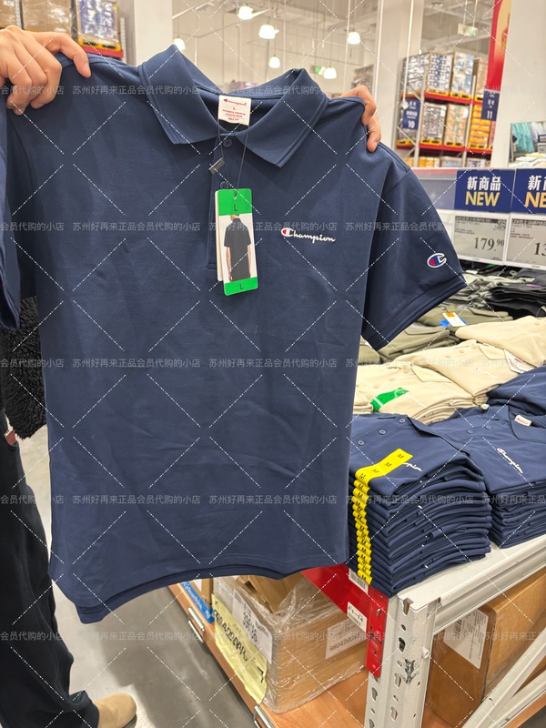 Sam's Champion Men's Short-Sleeved Polo Shirt with Cool Lapel Short-Sleeved T-Shirt Sam's Champion Men's Short-Sleeved Polo Shirt with Cool Lapel Short-Sleeved T-Shirt