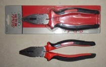 High quality high carbon steel precision forging (American wire pliers) vise