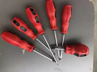 Brand Starley screwdriver small screwdriver screwdriver specifications complete 3*75 factory price