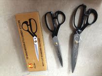 Clothing scissors tailors Clothing shears tailors household shears 9 inches 10 inches 11 inches 12 inches