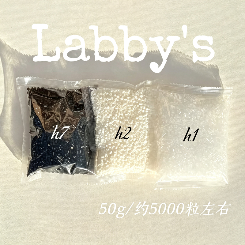 Labby's Labby's Beads Black and White Transparent Large Gram-Size Refill Pack Labby's Labby's Beads Black and White Transparent Large Gram-Size Refill Pack