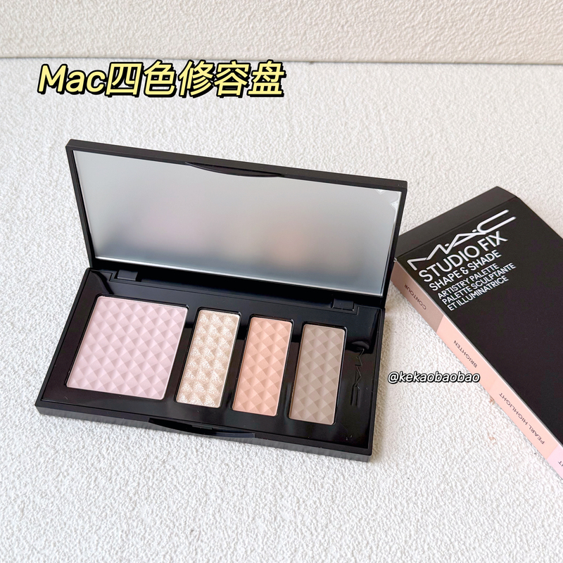 New Product! Mac/Charm Four-Color Contouring Palette Blush Highlighter Contour Omega Ginger
