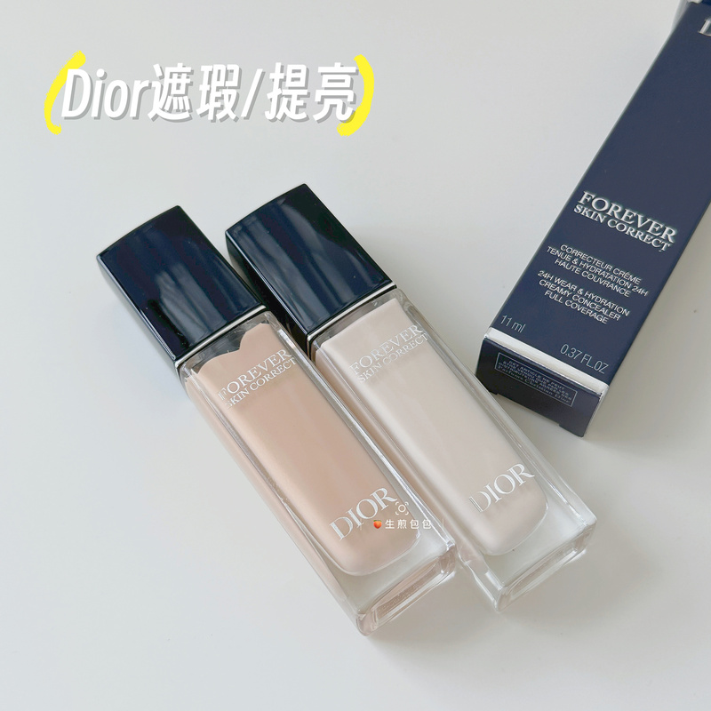 Dior Lock-In Long-Lasting Concealer 00 0N 1N Long-Lasting Moisturizing and Contouring Concealer Dior Lock-In Long-Lasting Concealer 00 0N 1N Long-Lasting Moisturizing and Contouring Concealer