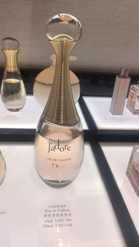 Dior Eau De Toilette 50ml
