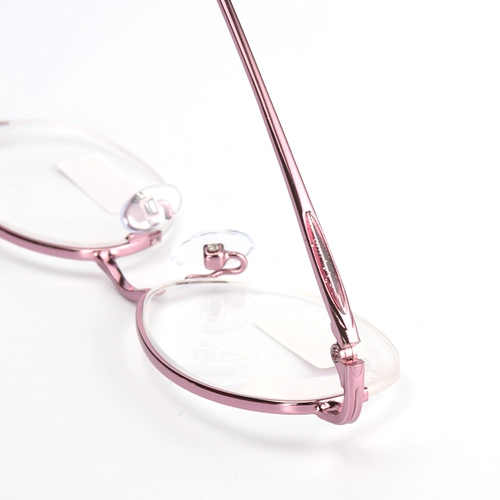 Laohua Mirror Super Light HD старый цветочный глаз бренд старые светильники женский официальный флагманский магазин Jiangsu Dandang Amplied