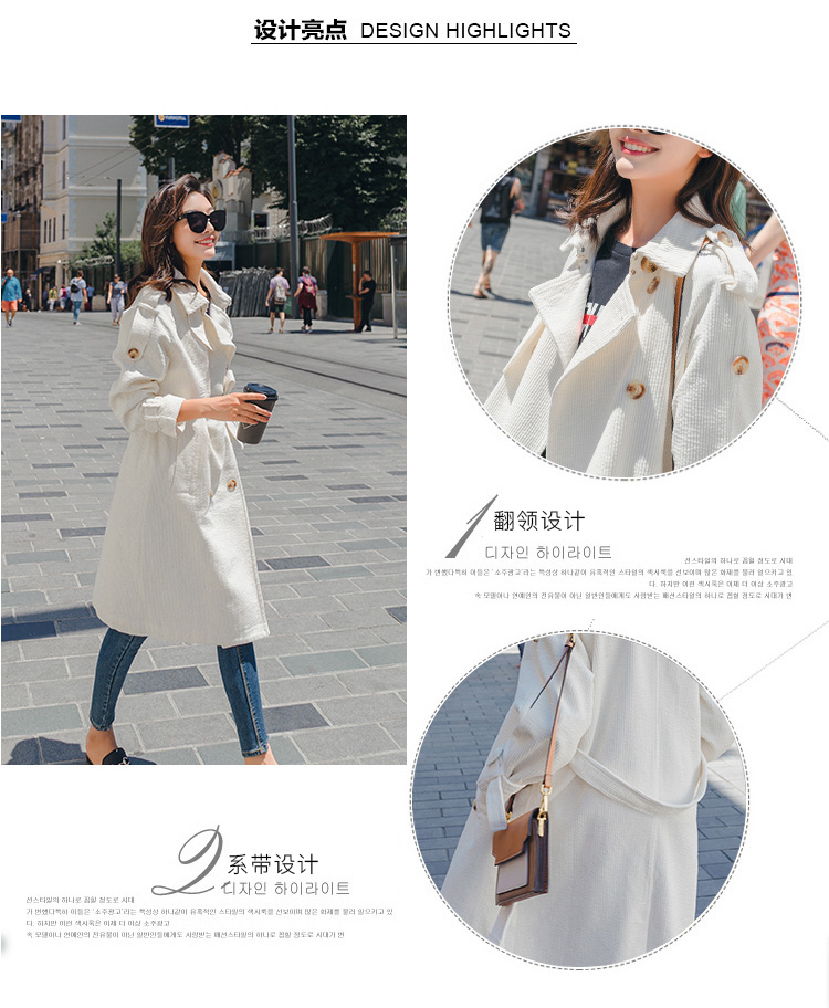 Trench pour femme - Ref 3227797 Image 9
