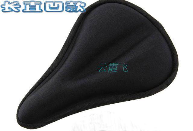 Selle de vélo Mountain Bike - Ref 2356110 Image 13