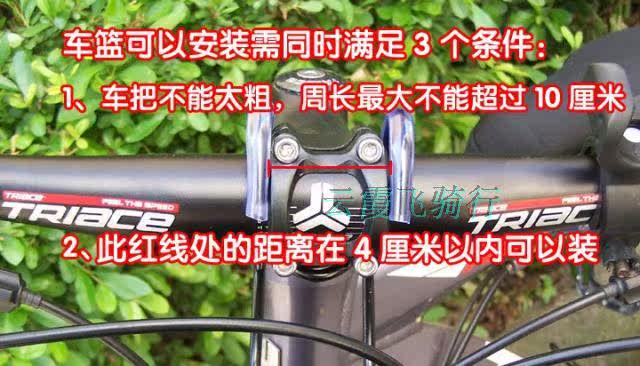 Panier pour vélo en toile - Ref 2260205 Image 14