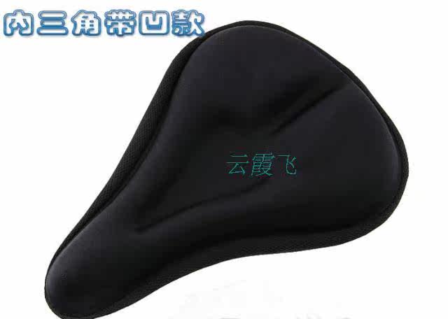 Selle de vélo Mountain Bike - Ref 2356110 Image 11