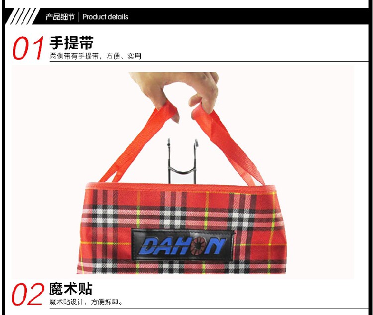 Panier pour vélo en toile - Ref 2260205 Image 9