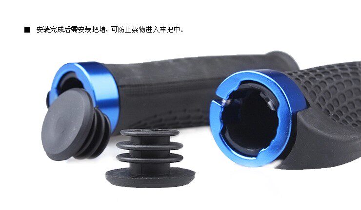 Poignées de vélo - Ref 2356668 Image 14