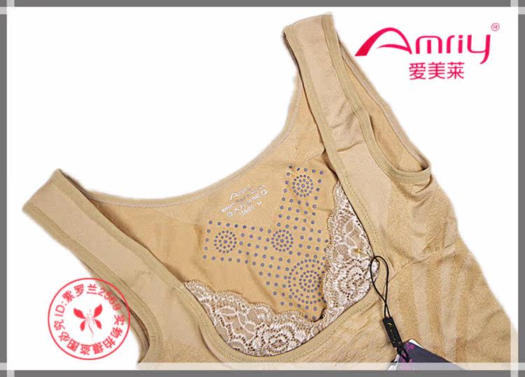 Sous-vêtement minceur AMRIY en autre - Ref 692270 Image 25