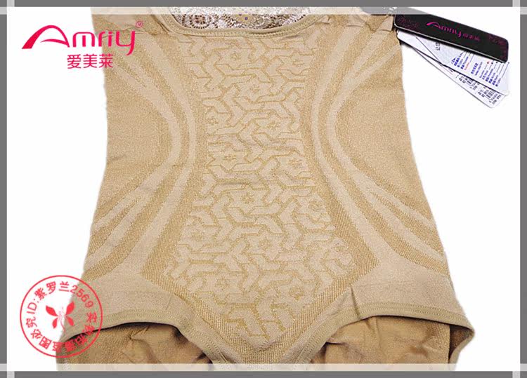 Sous-vêtement minceur AMRIY en autre - Ref 692270 Image 28